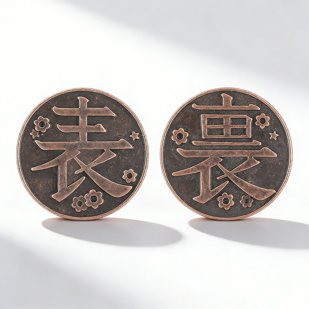 Women Accessories Trendy - Monedas Conmemorativas Metálicas de Anime Periphery