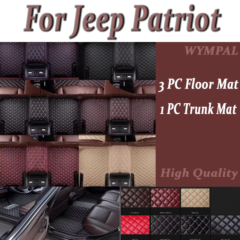 Women'S Jeep Accessories - Alfombrilla de cuero de lujo personalizada